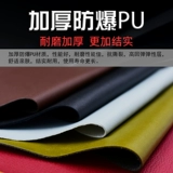 Taekwondo Foot Target для мишени для детей и ног, чтобы играть в целевое боксерское боксерское оборудование для бокса.