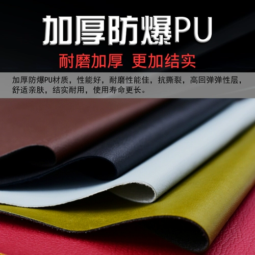 Taekwondo Foot Target для мишени для детей и ног, чтобы играть в целевое боксерское боксерское оборудование для бокса.