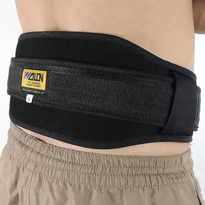 Professional fitness belt squat exercise men's training belt women's hard pull weightlifting men's abdomen special