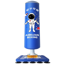 Childrens boxing sandbag household vertical sandbag tumbler childrens sandboxing target taekwondo fighting training equipment