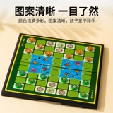 Игра «Джунгли», старомодная стратегическая игра для двоих для школьников, ностальгия