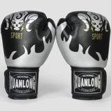 Профессиональные боксерские перчатки для взрослых, детский мешок с песком для мальчиков для тренировок подходит для мужчин и женщин, полный комплект