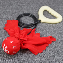 Elastic silicone endless fitness ball swing ball for middle-aged and elderly people square dance swing ball flow planet tai chi ball swing ball