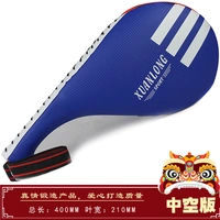 Проверено --- Трехцилиндровый синий [обновление]