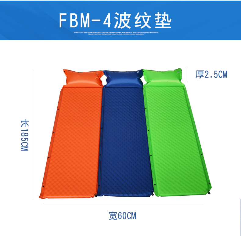 Đôi dày tự động đệm bơm hơi ngoài trời mat dã ngoại gấp đệm hoang dã lều đơn thảm - Thảm chống ẩm / Mat / Gối thảm lót cho bé