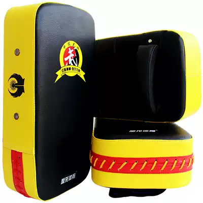 PU sanda foot handle Boxing sparring hand target Taekwondo foot target training equipment Boxing target baffle target Children adult