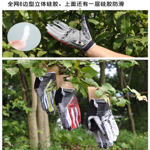 Анти -скользящие гольф -перчатки для гольф