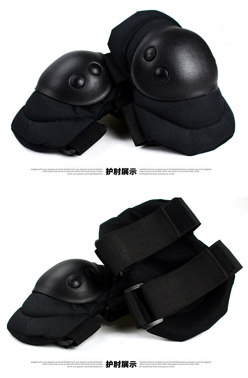 Protection sport - Ref 592764 Image 9