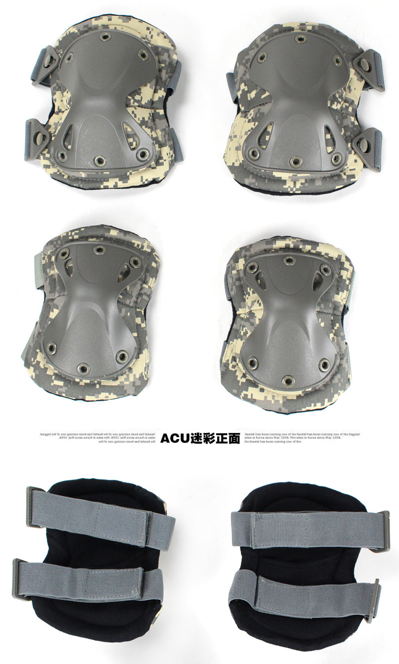 Protection sport - Ref 584554 Image 14