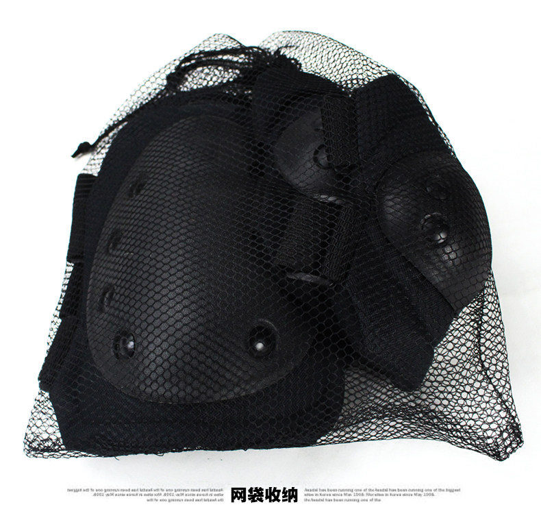 Protection sport - Ref 592764 Image 11