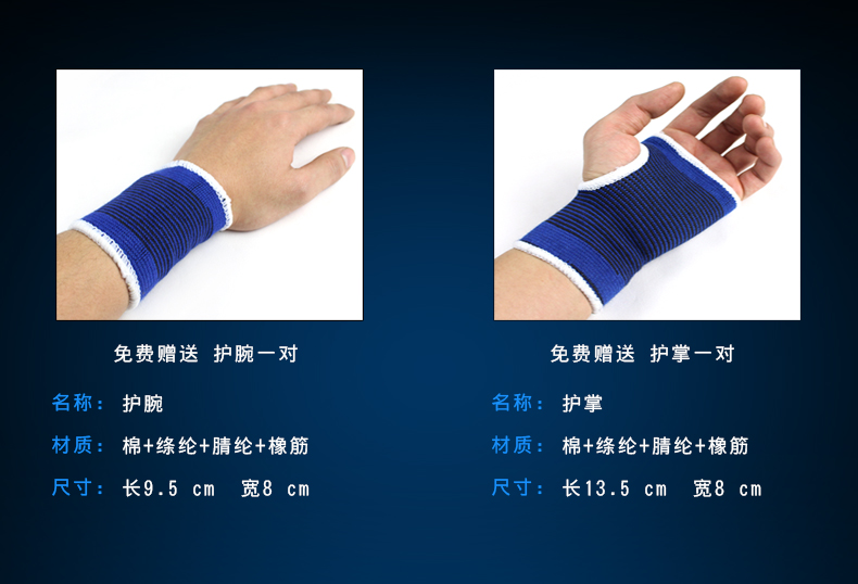 Composite carbon squash vợt đặt sinh viên nam nữ mới bắt đầu đào tạo thiết bị tập thể dục chơi đơn đào tạo ánh sáng vợt tennis 270g