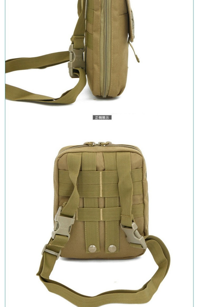 Túi 7 inch chiến thuật túi đeo vai ngụy trang Túi Messenger túi ánh sáng ngoài trời ba lô nam túi quân đội túi fan túi lv nữ