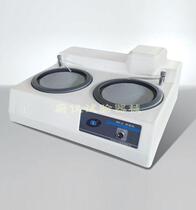  MP-2 metallographic sample grinding and polishing machine Double disc desktop grinding and polishing machine