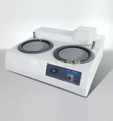 MP-2 metallographic sample grinding and polishing machine double disc table grinding and polishing machine