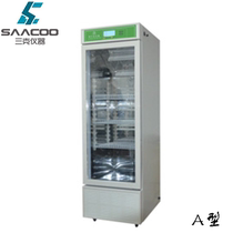 MJX-150A mold incubator Bacterial incubator Digital display constant temperature incubator