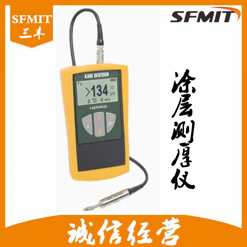 LEPTOSKOP2042FE Statistical type coating thickness gauge Coating thickness gauge Thickness gauge