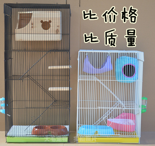 Three-layer Chinchilla cage Golden flower devil squirrel cage Hamster guinea pig Honey bag glider Mink large extra large flying mouse cage