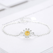 South Korean version of classic fresher female style brief Sunflower Small Daisy Chrysanthemum Sun Floral Bracelet Female Hand Ornament