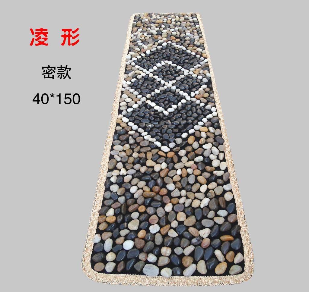 Natural rain stone pebble foot base finger pressure plate massage mat home massage blanket stone road 40 * 150cm secret model