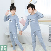 儿童保暖内衣纯棉套装秋衣秋裤家居服睡衣