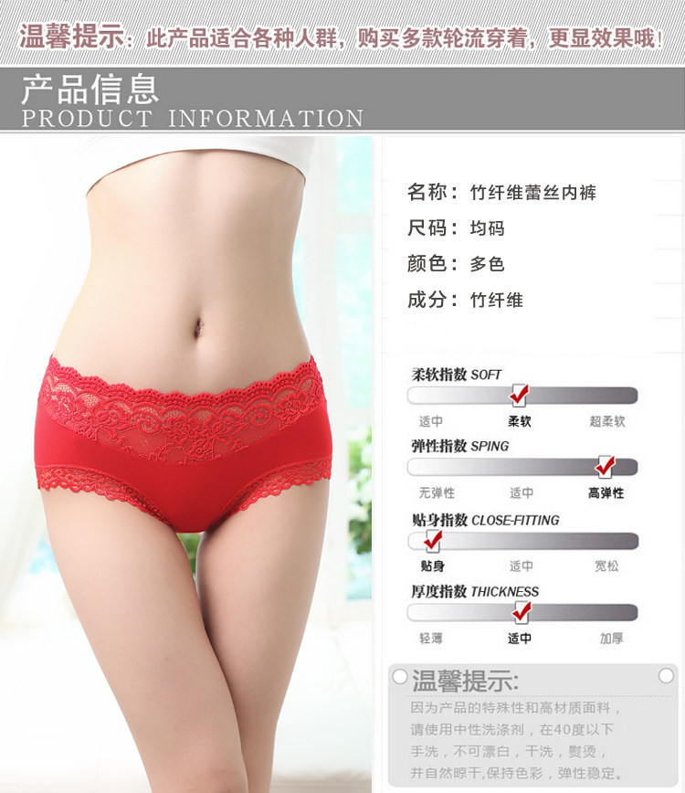 Slip jeunesse n038 en coton - Ref 640012 Image 18