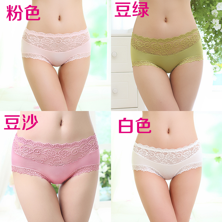 Slip jeunesse n038 en coton - Ref 640012 Image 25