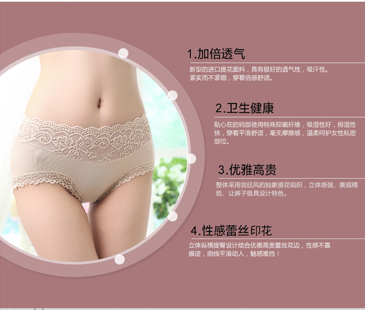 Slip jeunesse n038 en coton - Ref 640012 Image 19