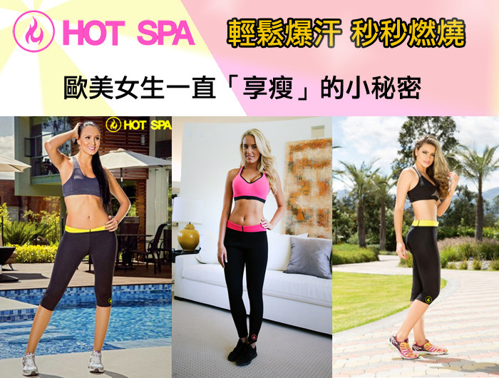 Corset - Ref 672420 Image 3