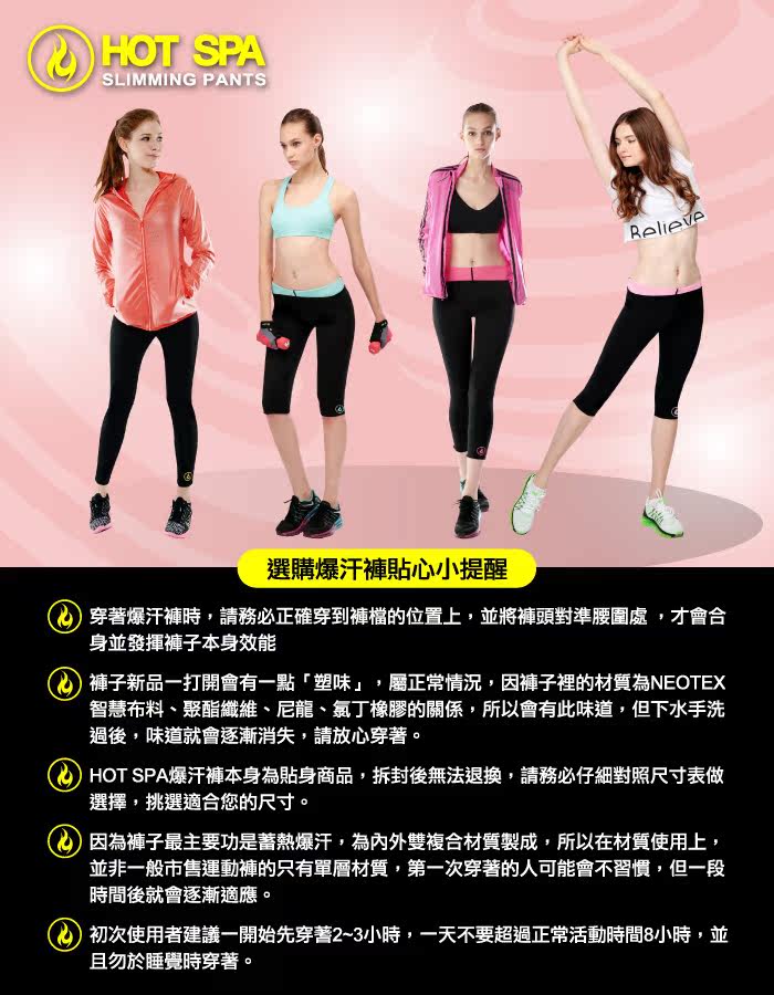 Corset - Ref 672420 Image 14