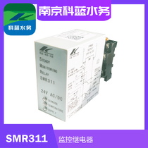 SMR311 leakage over temperature relay water pump integrated protector for Selemer water pump