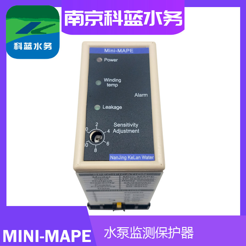 Mini - MAPE water pump monitoring protector for submersible pump winding ultra - temperature junction box leakage protector