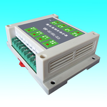 Congison QBP-1K2 submersible pump integrated protector indoor basement type water pump protector special offer