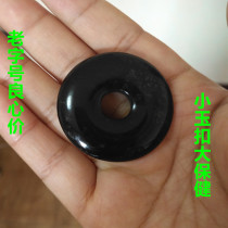 Shaanxi Lantian jade pendant Natural jade pendant A goods jade pendant Health ink jade safe buckle SF