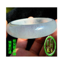 Shaanxi Lantian jade bracelet a goods jade bracelet Natural Lantian jade bracelet Ice seed health white jade bracelet