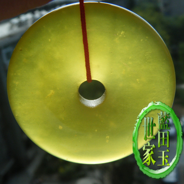 Shaanxi Lantian jade jade safe buckle natural a goods jade pendant Gold jade pendant Shunfeng