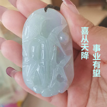 A goods Myanmar Jade jade pendant natural ice jade pendant men and women pendant 6*3 6 support re-inspection