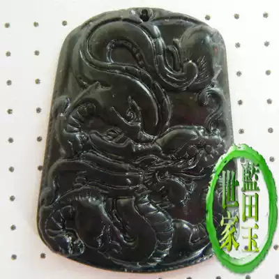 Shaanxi Lantian jade pendant ink jade pendant A goods jade pendant natural jade pendant health ink jade dragon brand men and women