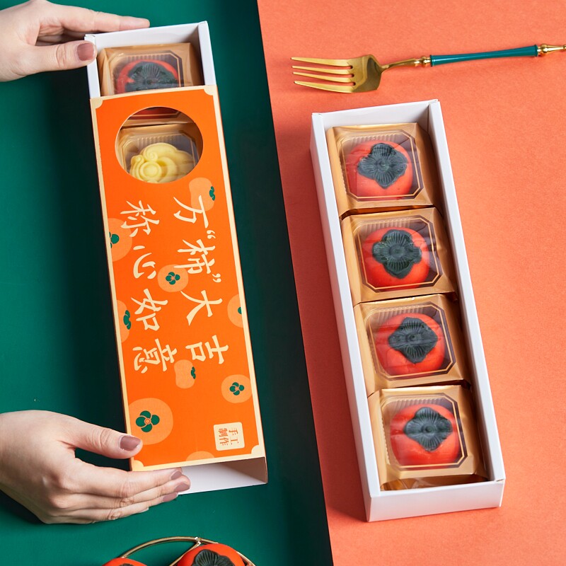 Personality good things happen pastry box baking high-end simple egg yolk crisp simple simple good persimmon peanut packaging box