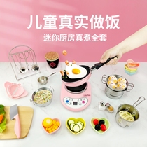 The children who really can cook and make the dishes are red over the family mini kitchen food can be eaten to really cook the full version of the real version