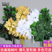 Wedding simulation flower material banyan tree leaves Wedding decoration Floral supplies Fake branch ceiling decoration Green fake plant