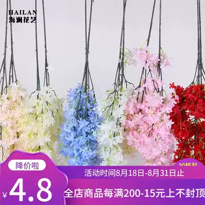 Wedding simulation flower high branch lilac flower silk flower Wedding decoration Floral supplies Hanging ceiling decoration Flower arrangement Flower material Fake flower