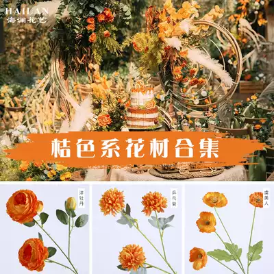 Orange wedding simulation flower snow cherry blossom peony lilac orange fake flower Wedding hall decoration floral material