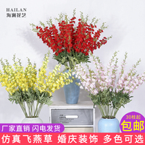 Wedding simulation flower high branch delphinium Wedding decoration Floral supplies Flower arrangement flower material road guide ceiling decoration fake flower