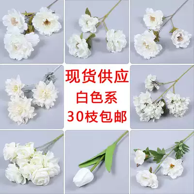 White wedding simulation flower foreign peony hydrangea rose flower Flower Wedding Hall arrangement hanging ceiling decoration flower fake flower