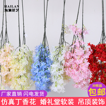 Wedding simulation flower high branch lilac flower silk flower Wedding decoration Floral supplies Ceiling decoration flower arrangement Flower material fake flower