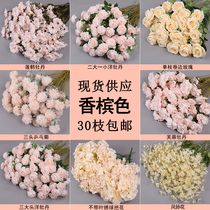 Champagne simulation flower ocean peony hydrangea rose silk flower Wedding floral material Wedding decoration fake flower decoration