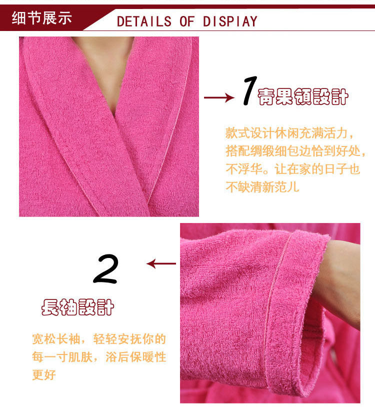 Peignoir jeunesse XL  XXL - Ref 592679 Image 20