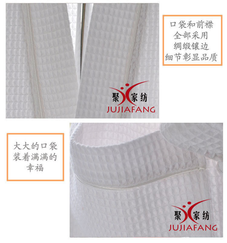 Peignoir jeunesse S M L  XL - Ref 590378 Image 22