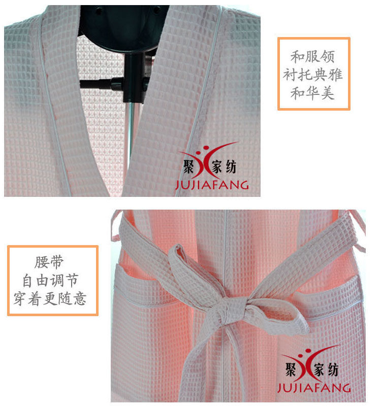 Peignoir jeunesse S M L  XL - Ref 590378 Image 20