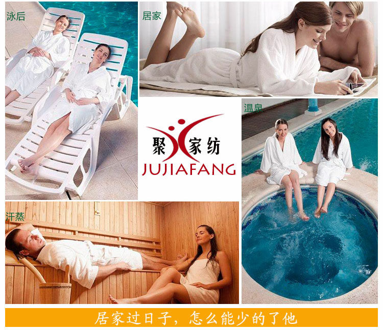 Peignoir jeunesse S M L  XL - Ref 590378 Image 29